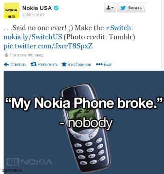 3310