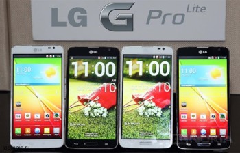 LG_G_Pro_Lite