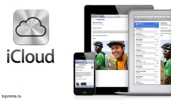 i-cloud