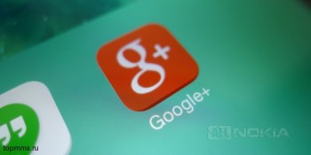 google-plus-n