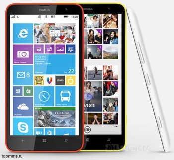 Nokia_Lumia_1320