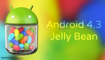 android-jelly