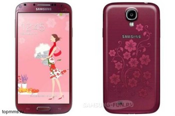 Samsung_Galaxy_S4_La_Fleur_edition